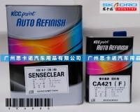 專業(yè)噴槍用品公司 精工品質(zhì)與創(chuàng)新服務(wù)的引領(lǐng)者