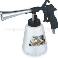 龍卷風(fēng)發(fā)動(dòng)機(jī)清洗槍 汽車引擎深度清潔的專業(yè)利器