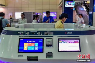 中國首創軌道交通智慧操作系統穗騰OS1.0在廣州發布，引領工業互聯網數據服務新紀元